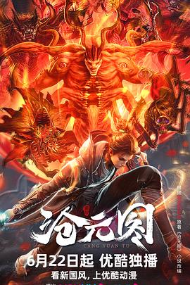 顺德外贸网站优化师招聘